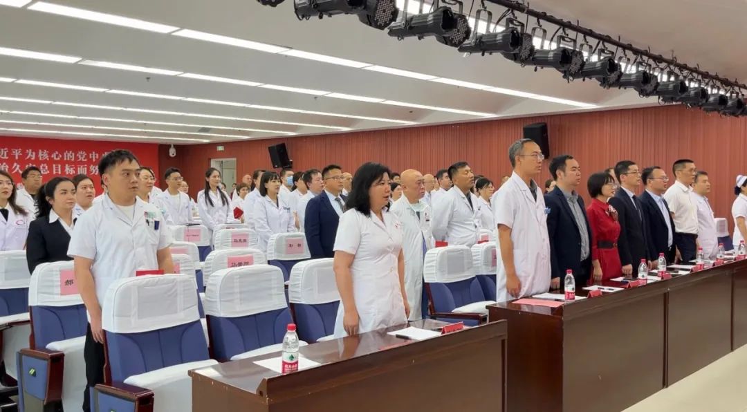 【中国医师节】勇担健康使命 铸就时代新功 ——新医大二附院举办第6个中国医师节庆祝活动