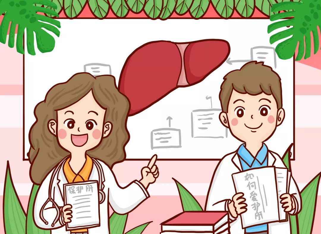 世界肝炎日 | 科学防治肝炎，“药”从你我做起