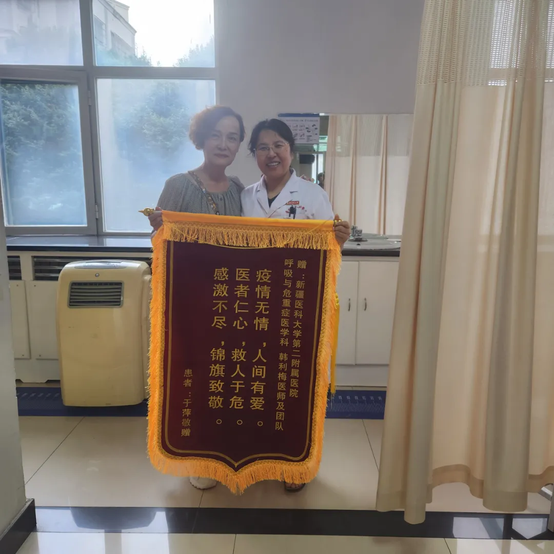 初心如磐70载 • 医师节特辑丨@呼吸与危重症医学科，您的专属医师节礼物已送达