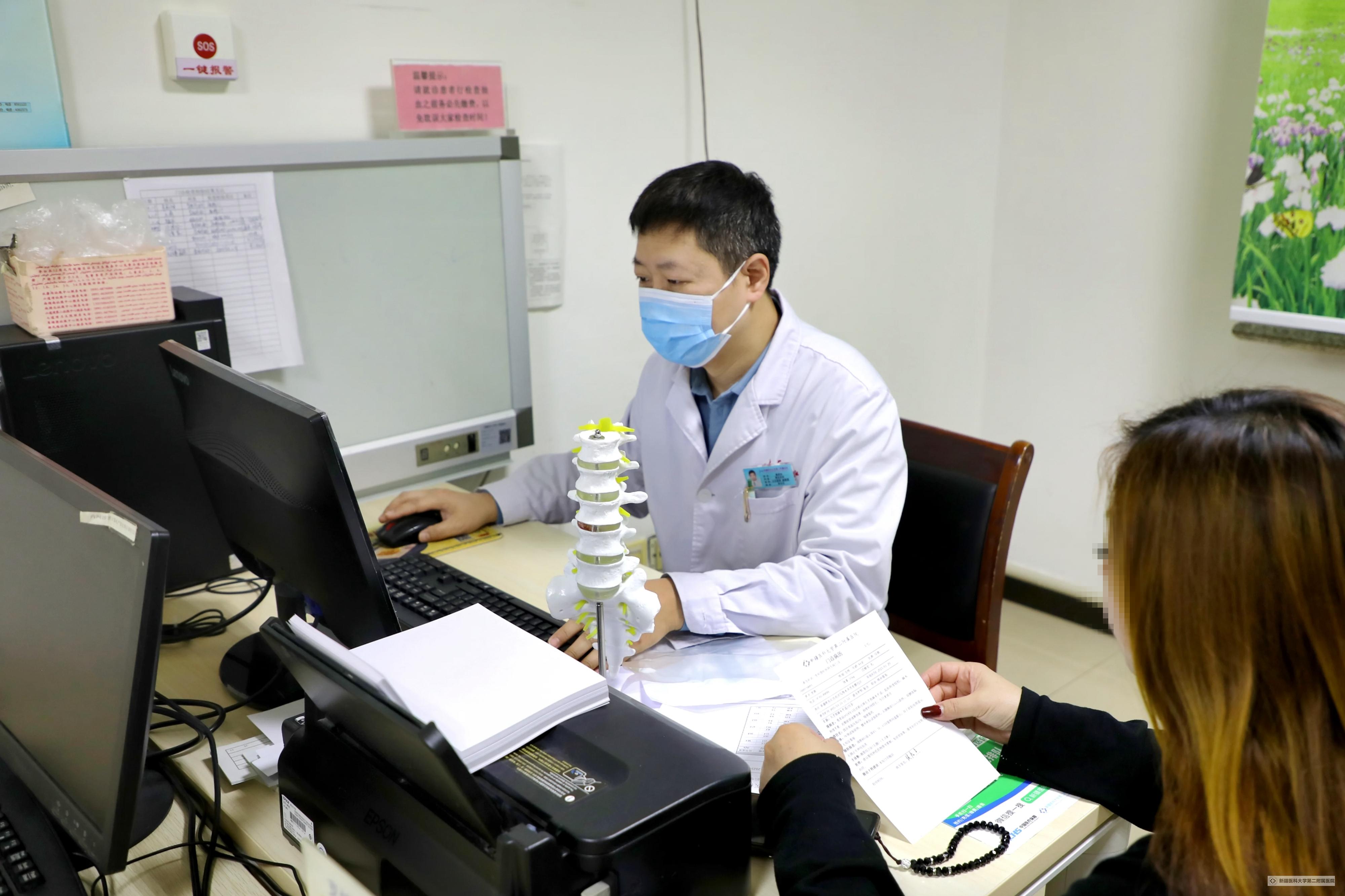 特色诊疗丨骨质疏松专科门诊 精准诊疗守护患者骨骼健康