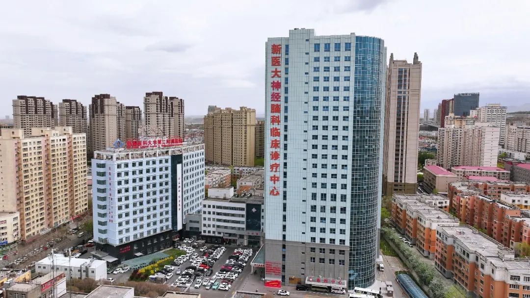 招聘公告丨新疆医科大学第二附属医院2025年博士后招收公告