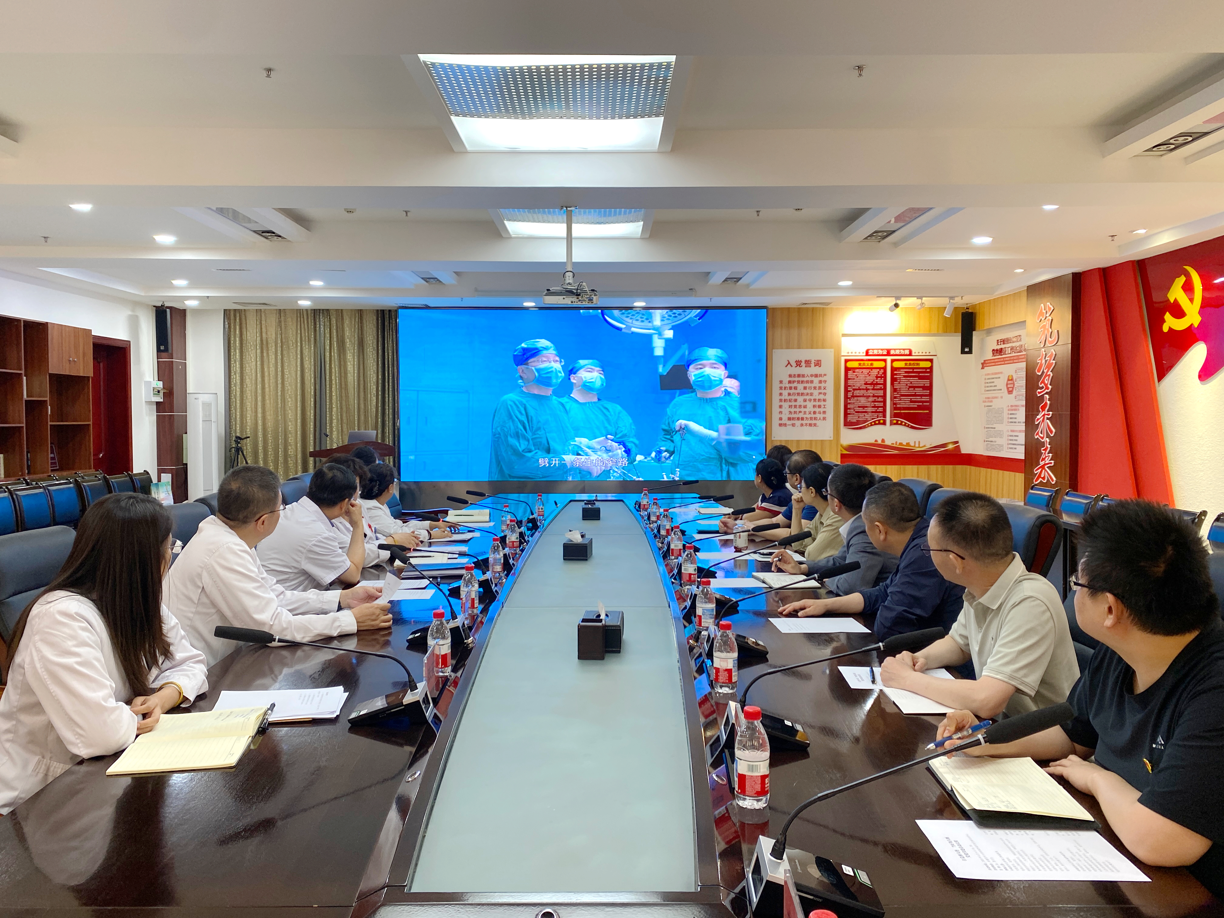 党建动态丨汲取党建先进经验，赋能医院高质量发展——我院与附属肿瘤医院联合开展党建共建活动