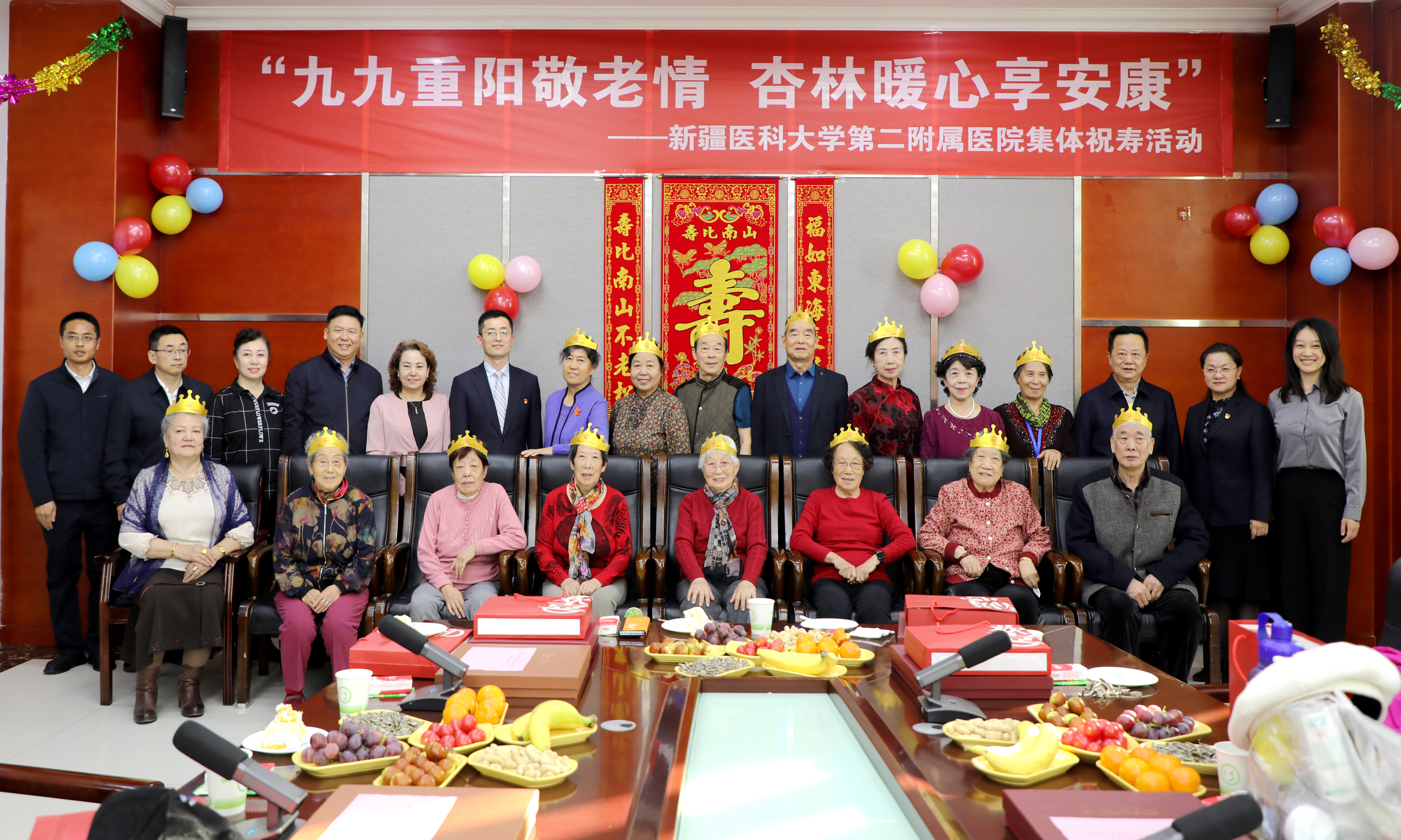 新闻动态丨二十年如一日尊老爱老敬老，二附院人在行动