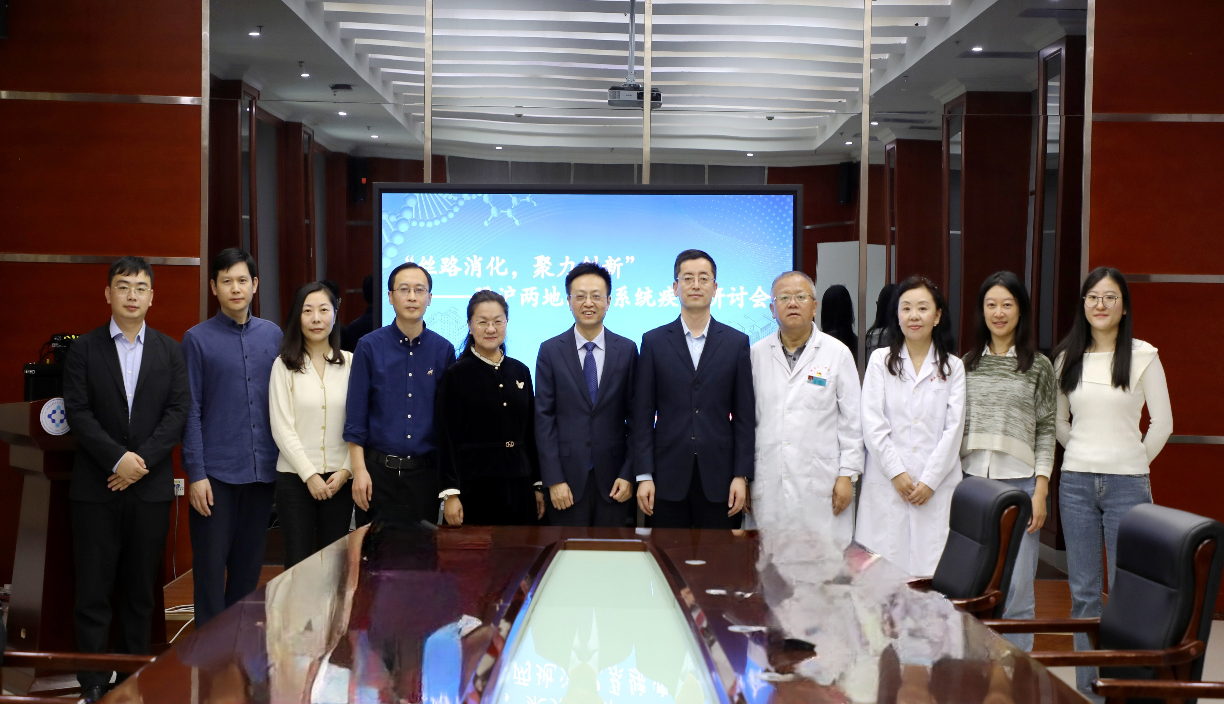 “小组团”援疆丨跨越千山传薪火 医心援疆护安康—同济大学附属同济医院消化科“小组团”援疆纪实